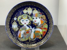 Piatto in porcellana Rosenthal