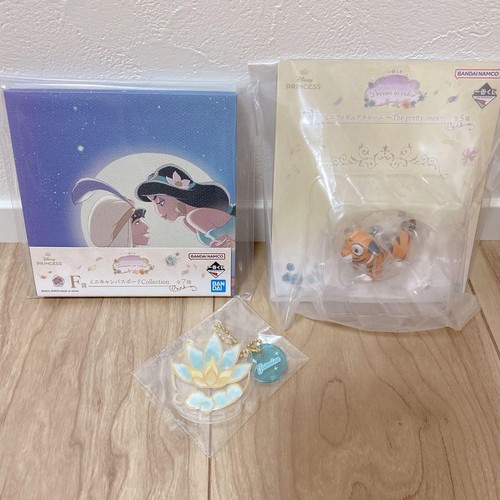 Disney principessa gelsomino - disney,