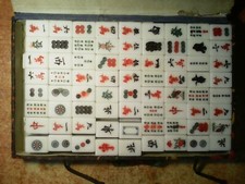 COFANETTO CON IL PRESTIGIOSO GIOCO ' MAHJONG '  ( MAH JONG )  !!!