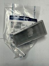 Genuine ssangyong korando - ssangyong,