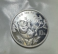 10 Yuan 1 Oz CINA PANDA Oncia 1995 Argento Silver