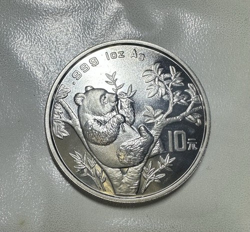 Yuan cina panda - 10, oncia