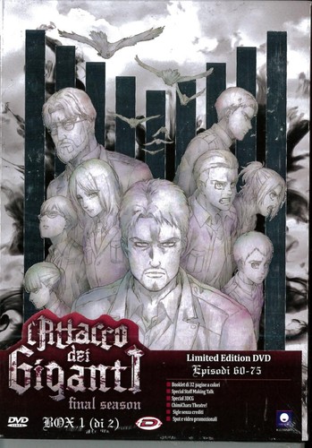 Attacco dei giganti the - giganti,
