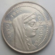 1000 Lire Argento 1970 Concordia Roma Capitale Moneta Argento Italia Repubblica
