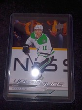 2024-25 Upper Deck Series 2 -