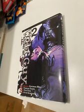 MANGA - WOLF GUY - N. 2 - J-POP