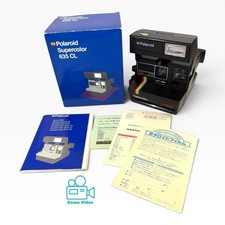 Vintage Polaroid Supercolor