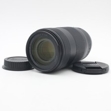 Canon EF 70-300mm f/4-5.6 IS