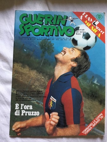 Guerin sportivo del 1977 - sportivo,