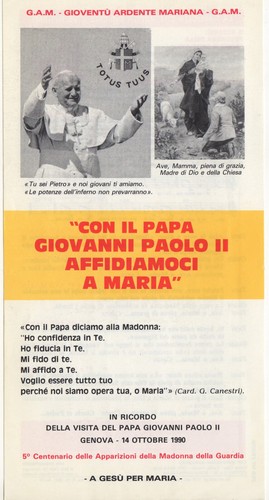 Ricordo 1990 visita - visita, papa