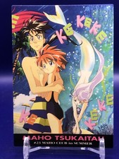 Magic Users Club Maho Tsukai