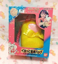 Sailor Moon SuperS Borsa