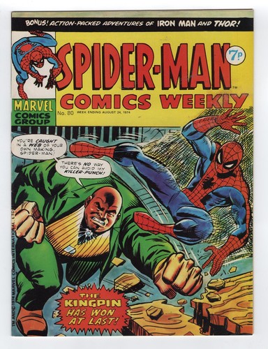 1969 marvel incredibile - 1969,