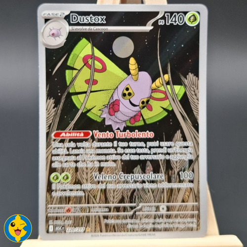 Dustox 220 217 asc - dustox, 220/217