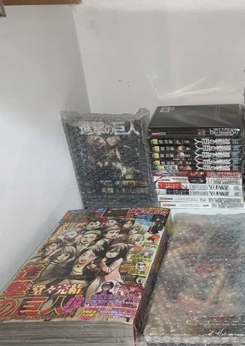 Attacco dei giganti jap - dei, 0