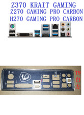 1pz SCUDO MISCELATORE I/O IO