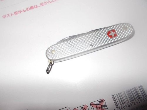 Coltello svizzero victorinox - coltello,