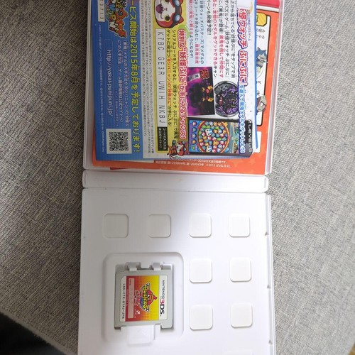 Kai watch blastersred cat - watch,