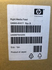 NEW** HP DesignJet