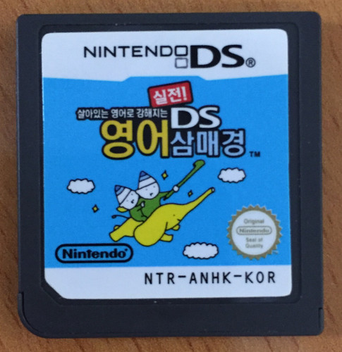 Korean every day english - korean,