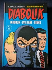 🇮🇹✅ITALIA 2023 FUMETTI