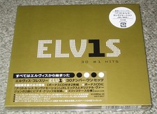 $0 ship! ELVIS PRESLEY Japan PROMO issue 2 x CD inc. BONUS CD others listed OBI