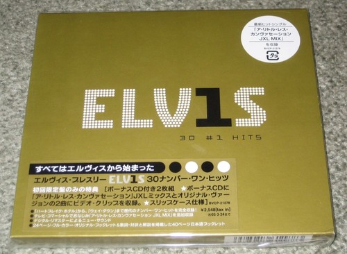 Ship elvis presley japan - $0, ship!
