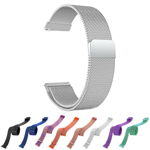 Cinturino smart watch milanese - watch,