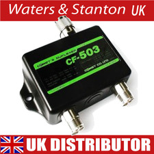 Comet CF-503C - Duplexer ad