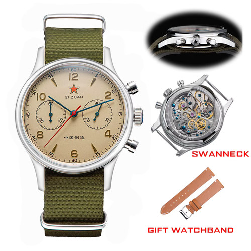 Orologio meccanico uomo - meccanico,