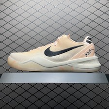 Nuovo Zoom Kobe 8 Protro PE