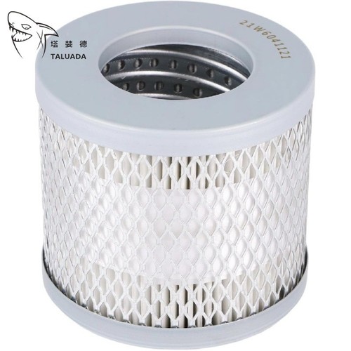 21w6041121 filtro idraulico - 21w6041121,