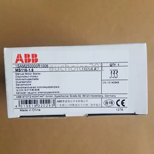 1pz interruttore manuale - interruttore,
