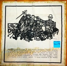 Flavio Costantini, Ravachol, Edizioni del Naviglio (1969). 90 x 90 cm...