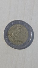 Moneta 2 Euro Grecia 2002 Con