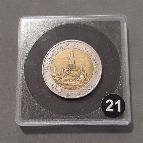 Thailandia baht wat - -, (wat