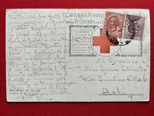 1929 cartolina cascella croce - 1929,