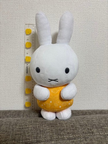Vestito girasole peluche miffy - peluche,