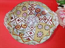 RARISSIMO PIATTO DIPINTO A MANO Nuccia Limoges France 30,5 x 27,5 cm VINTAGE