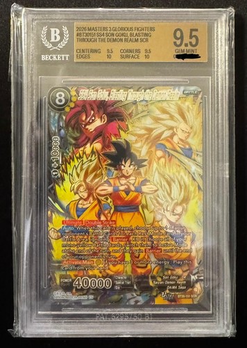 Dragon ball ss4 - son, goku