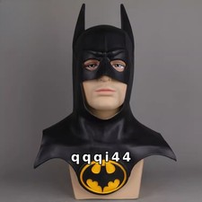 Maschera intera lunga Batman