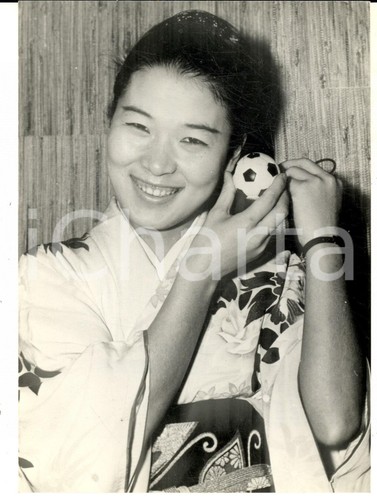 1970 japan expo la - expo, '70