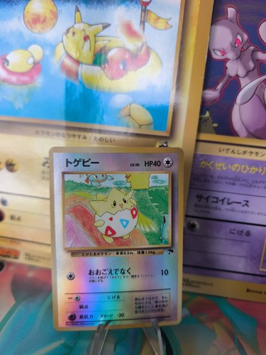 Carta pokemon card togepi - pokemon,
