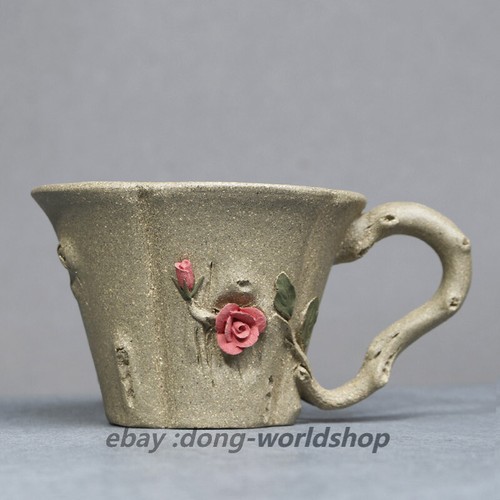 Tazza rugosae china - rugosae, 2,6"