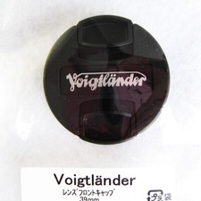 Tappo anteriore ufficiale