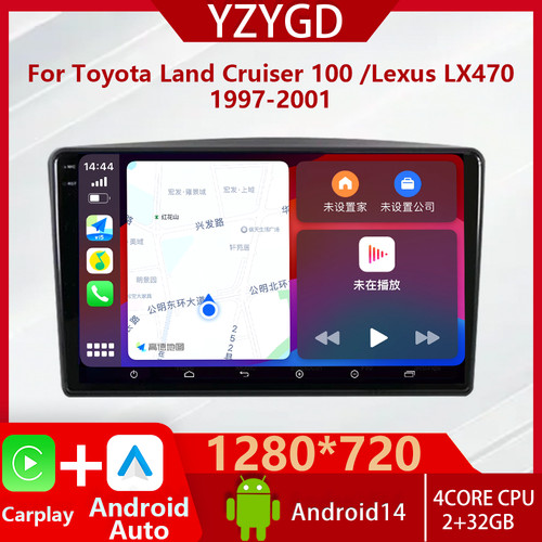 Per toyota land - per, cruiser