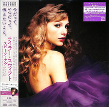Speak Now (Taylor'S Version