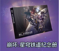 Libro commemorativo ufficiale