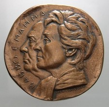 MEDAGLIA IN BRONZO DA CLASSIFICARE INCISORE NICO CONSORTI