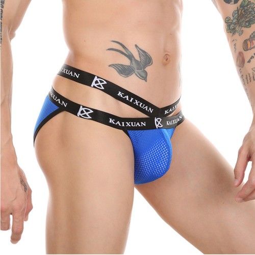 Slip intimo seta ghiaccio - , rete